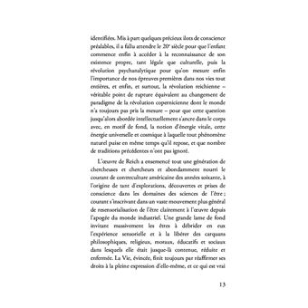L'OEil du cyclone