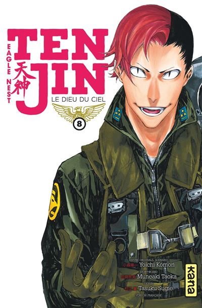 Tenjin - Tome 8 -  Yoichi Komori - broché