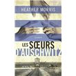 Les soeurs d'Auschwitz