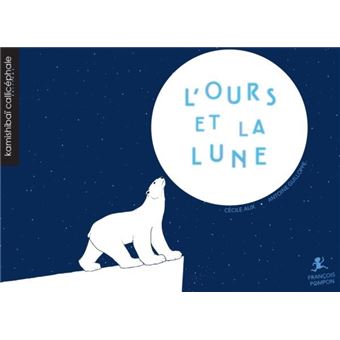 L'ours et la lune - Kamishibaï - 1