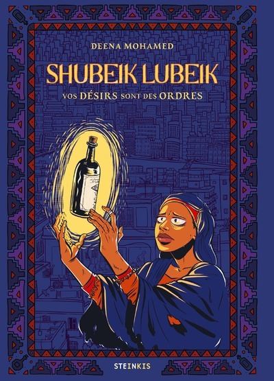 Shubeik Lubeik, Vos Désirs Sont Des Ordres (2024)