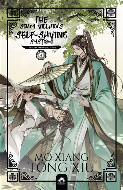 Scum Villain's Self-Saving System - The Scum Villain's Self-Saving
