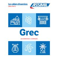 Grec Débutants (cahier d'exercices)