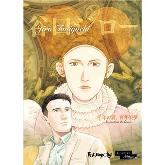 Les gardiens du Louvre - 1