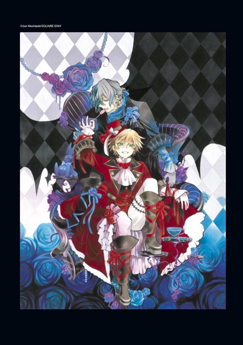 PandoraHearts-Artbook-Odds-and