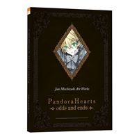 Pandora Hearts - Artbook - Pandora Hearts Artbook - Odds and