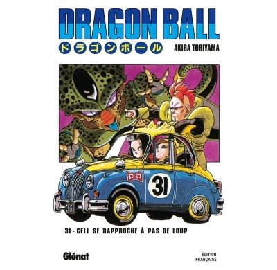 Vol.31 Dragon Ball - Deluxe (Cell se rapproche à pas de loup)