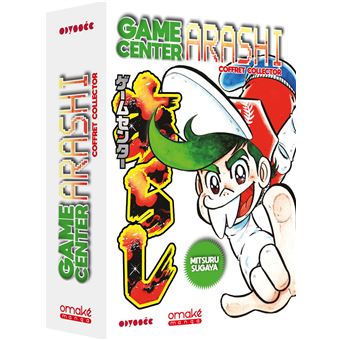 Game Center Arashi - Game Center Arashi - 1