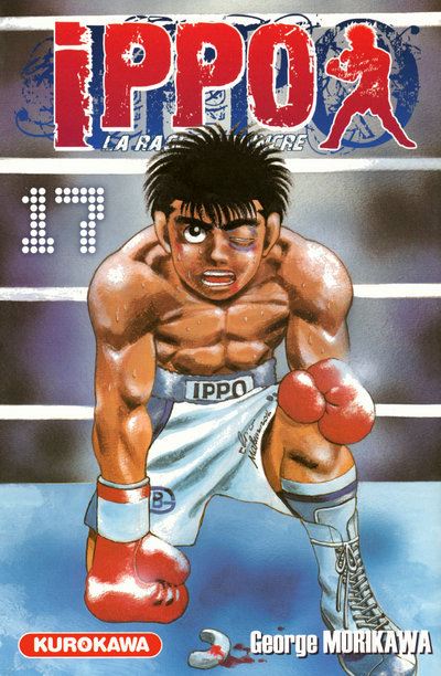 Vol.17 Ippo - Saison 1 - La rage de vaincre (Ippo mis en échec par un adversaire redoutable !?)