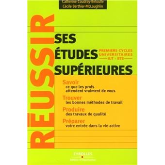 Réussir ses études supérieures - 1