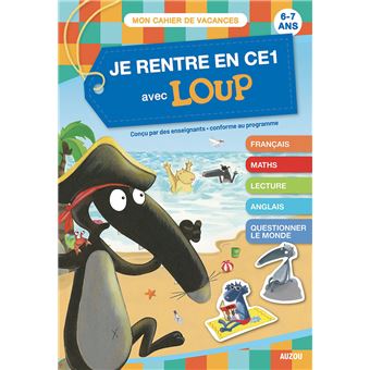 Loup - Mon cahier Loup en vacances - Du CP au CE1 - 2026 - 1