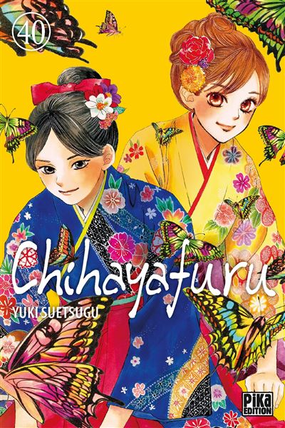 Vol.40 Chihayafuru