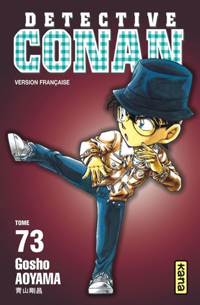 Vol.73 Détective Conan