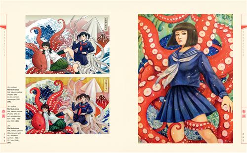 春画イタリア版　EROTIQUES DE L'ART JAPONAIS 春画イタリア版 EROTIQUES DE L'ART JAPONAIS 春画イタリア版