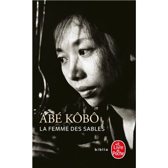 La Femme des sables - 1