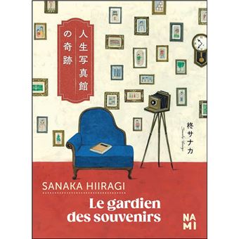 Un jeudi saveur chocolat - broché - Michiko Aoyama, Alice Hureau, Livre  tous les livres à la Fnac