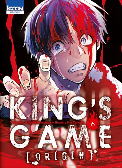 King's Game Origin - 6. Tome 6