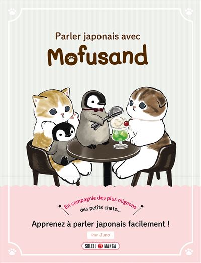 Parler japonais avec Mofusand