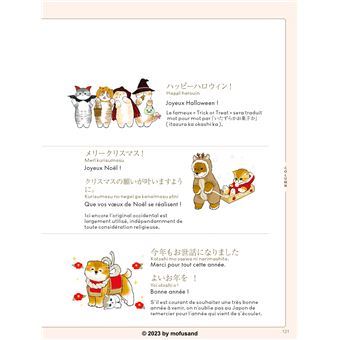 Parler japonais avec Mofusand