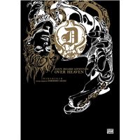 JOJO'S OVER HEAVEN (ROMAN)