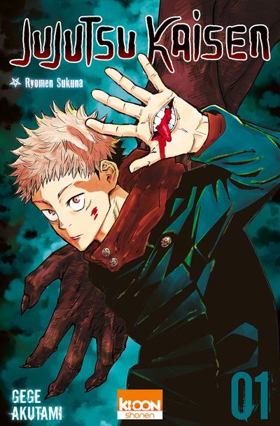Jujutsu Kaisen Modulo - Tome 01 (2026)