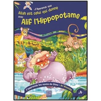 Allah est celui qui donne - 1