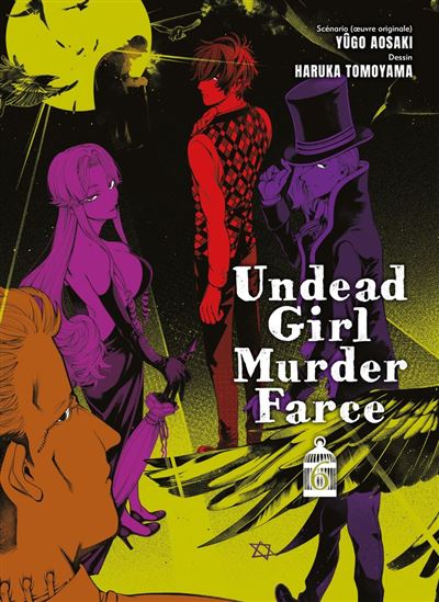 Undead Girl Murder Farce T06