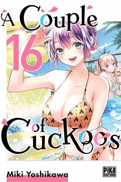 Vol.16 A Couple of Cuckoos