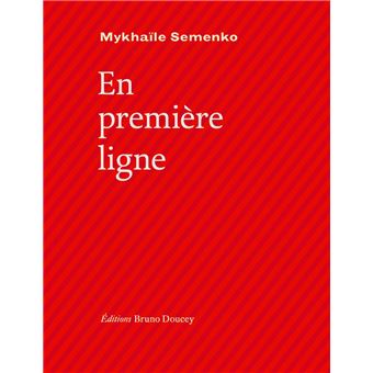 En première ligne - 1