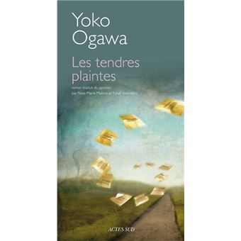 Formule préférée du professeur (La) Par Yoko Ogawa, Littérature, Roman  canadien et étranger