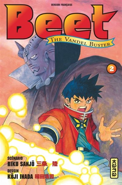 Beet the Vandel Buster - Tome 2 - Riku Sanjo - broché