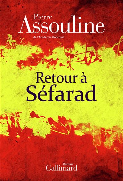 Retour à Séfarad