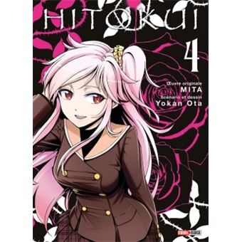 Hito Kui - Hito Kui, T04 - 1