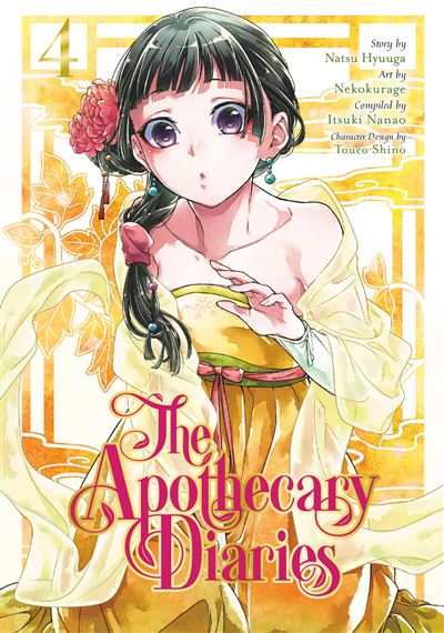 The apothecary diaries