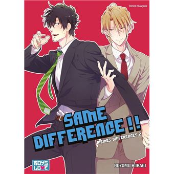 Same Difference - Tome 02 Tome 2 - broché - Nozomu Hiiragi, Nozomu ...