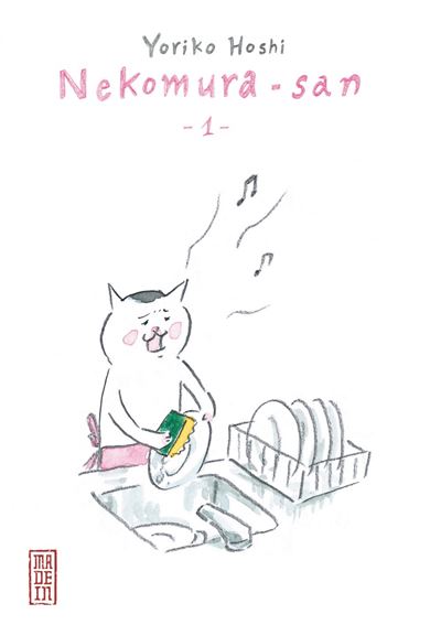 Vol.1 Nekomura San
