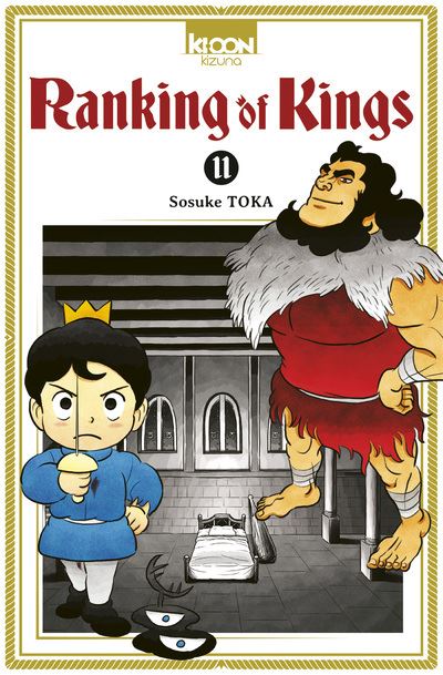 Vol.11 Ranking of Kings