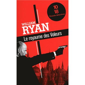 Le royaume des voleurs - 1