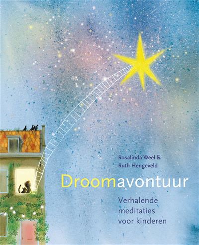 Droomavontuur