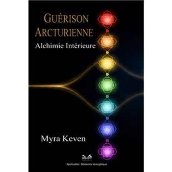 Guérison Arcturienne - 1