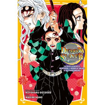Demon Slayer - Demon Slayer - Roman jeunesse N°10 - 1