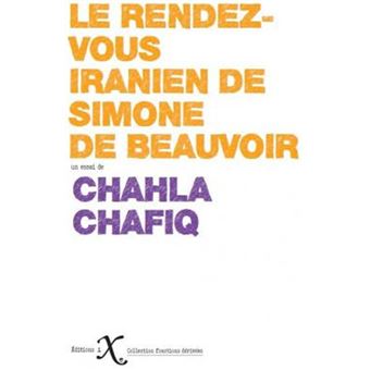 Rendez-vous iranien avec Simone de Beauvoir - 1