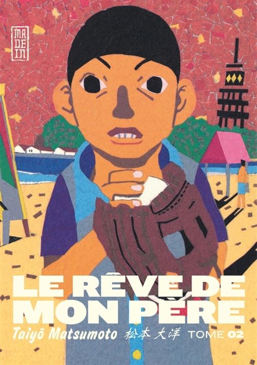 Le Rêve de mon père - Tome 2 - Taiyô (Taiyou) Matsumoto - broché