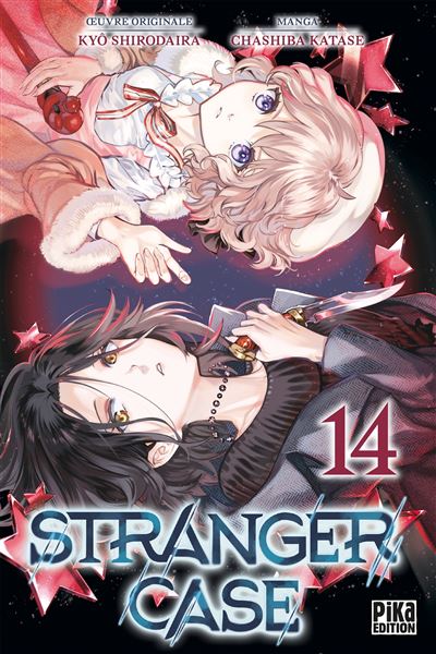 Vol.14 Stranger Case