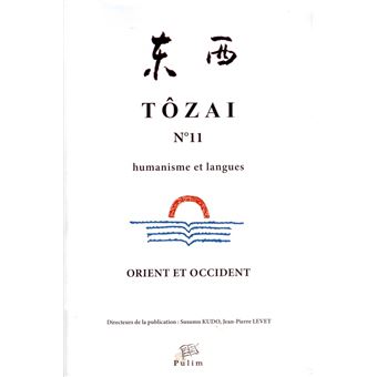 Tôzai, n° 11/2013 - 1