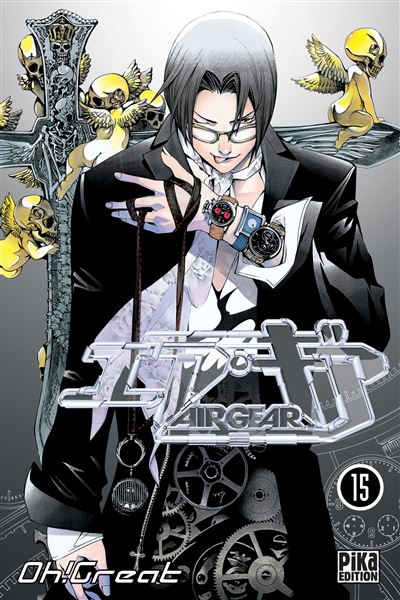 Air gear - 15. Tome 15