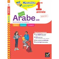 J'apprends à lire et écrire l'arabe - avec la méthode syllabique