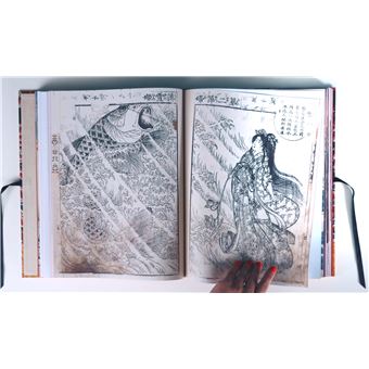 希少　HOKUSAI Le fou de dessin Hokusai. Le fou de dessin. Edition de luxe (Grand format