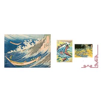 Hokusai. Le fou de dessin. Edition de luxe - relié - Henri-Alexis