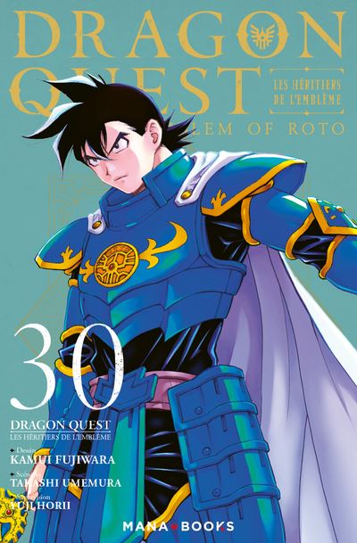 Vol.30 Dragon Quest - Les Héritiers de l'Emblème